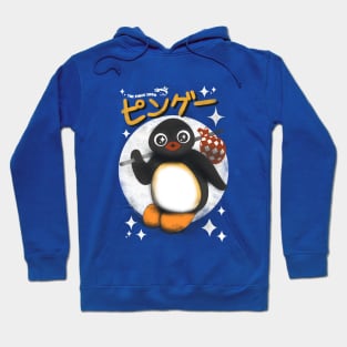 The pingu show Hoodie